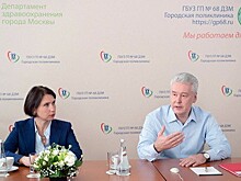 Собянин рассказал о создании в Москве службы медицинского патронажа