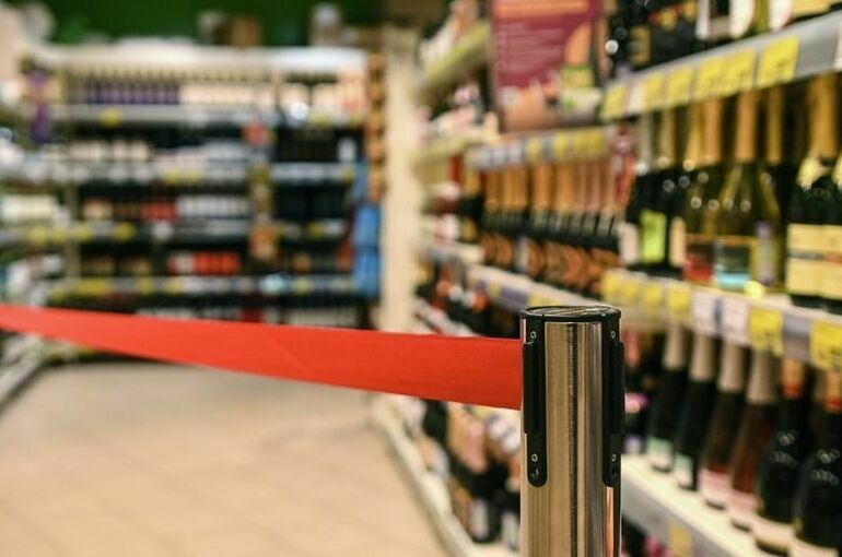 Где в России запретят продавать алкоголь