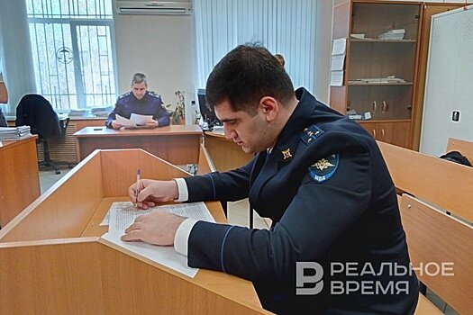 "В Нью-Йорке обратилась за паспортом РФ": в Казани заочно арестована экс-менеджер Росгосстраха