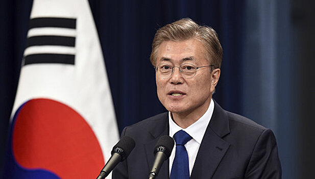 Глава Южной Кореи намерен добиваться денуклеаризации полуострова
