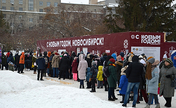 Новосибирцы разошлись в оценках катка в Театральном сквере