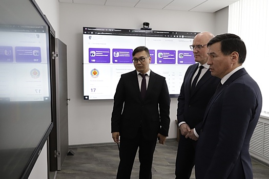 Информационные системы Калмыкии будут разрабатываться на платформе "ГосТех"