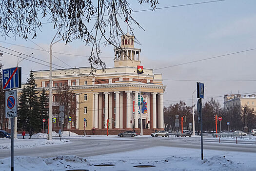 Власти Кемерова запретили работникам администрации публично критиковать начальство