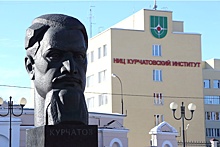 Зачем в Беларуси открыли представительство легендарного российского Курчатовского института