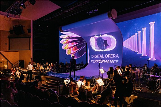Фестиваль, объединяющий оперу и цифровое искусство, пройдет в Санкт-Петербурге