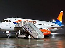 Авиакомпания «Азимут» развивает межрегиональные перевозки из Ставрополья
