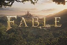 У Fable проблемы. О них рассказал бывший разработчик