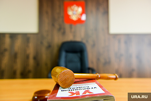 Суд наказал уроженца Московской области за убийство пермяка
