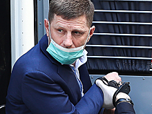 Суд вынес решение по Фургалу