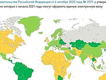 Федеральное государственное ведомство «отняло» у России Крым