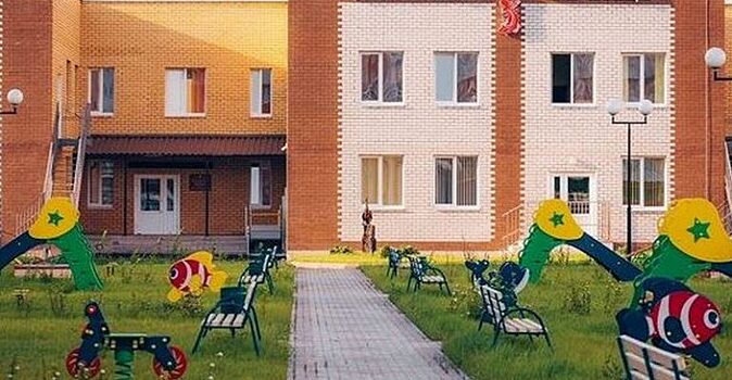 В Брянске открыли первый садик для детей-аутистов