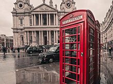 Захарова удивилась решению Британии выслать украинских беженцев в Руанду