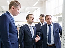 «База для развития цифровой экономики в Прикамье есть»