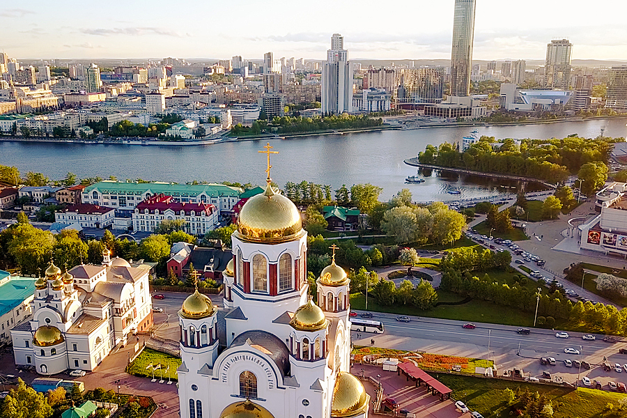 Екатеринбург вошел в топ-10 направлений на майских