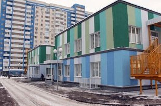 В Самаре в микрорайоне «Волгарь» открылся новый детский сад на 240 мест