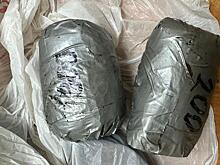 Полиция Красноярского края пресекла поставку в Томск и Иркутск свыше полукилограмма клефедрона