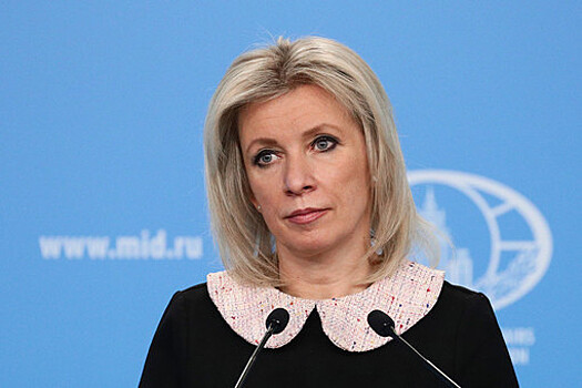 Захарова заявила о бегстве из Белого дома политической команды Байдена