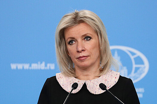 Представитель МИД Захарова саркастически поблагодарила главу МОК Баха за отстранение россиян