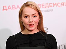 Звезда «Реальных пацанов» захотела сыграть Бабу-ягу