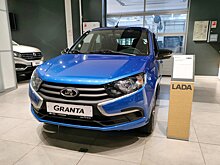 АвтоВАЗ запустил продажи Lada по заводской цене
