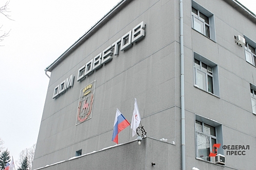 Финансист с опытом на производстве: Анатолий Нуждин возглавил Контрольно-счетную палату Нижнего Новгорода