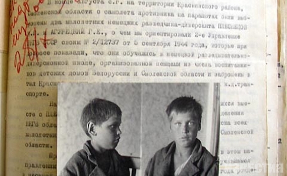 Почему после Курской битвы дети-диверсанты, которых в СССР забросили немцы, не взорвали заводы и поезда