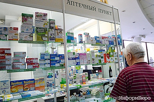 Власти Екатеринбурга приватизируют муниципальные аптеки