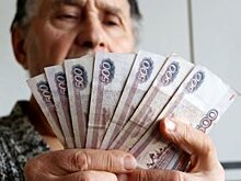 Минфин заявил об устойчивости бюджетной системы