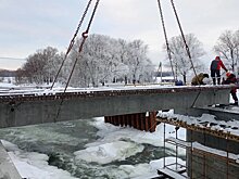 Монтаж балок начали на мосту через реку Сива в Воткинском районе