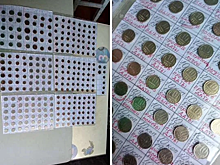 Сибиряк ищет покупателя на коллекцию «особых» монет