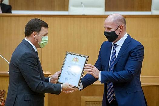 Куйвашев наградил ВСМПО-АВИСМА дипломом лучшего налогоплательщика