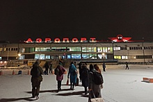 Почти половину аэропортов Якутии модернизируют благодаря нацпроекту