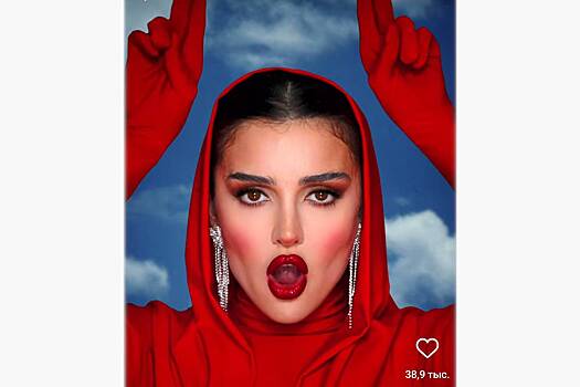 Дину Саеву заподозрили в сатанизме из-за странного танца