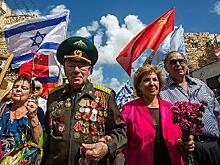 9 мая стал в Израиле государственным праздником