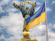 РИА Новости: на Украине раскрыли цели своего контрнаступления