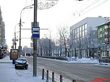 Пермский ЦУМ выставили на продажу