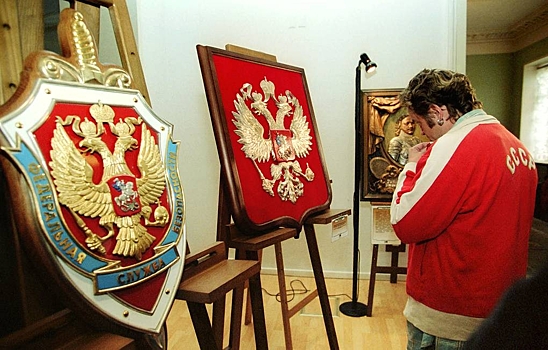 Какой праздник 10 июня