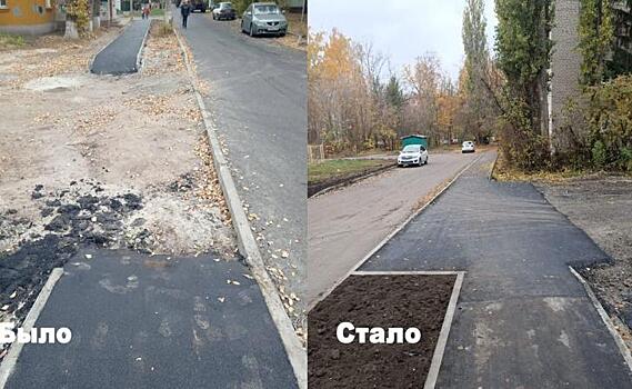 В Курске на улице Социалистической отремонтировали тротуар