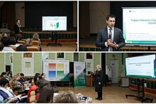 В Воронеже запущена развивающая программа для работников образования