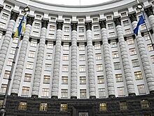Украинское правительство предложило расширить санкции против России