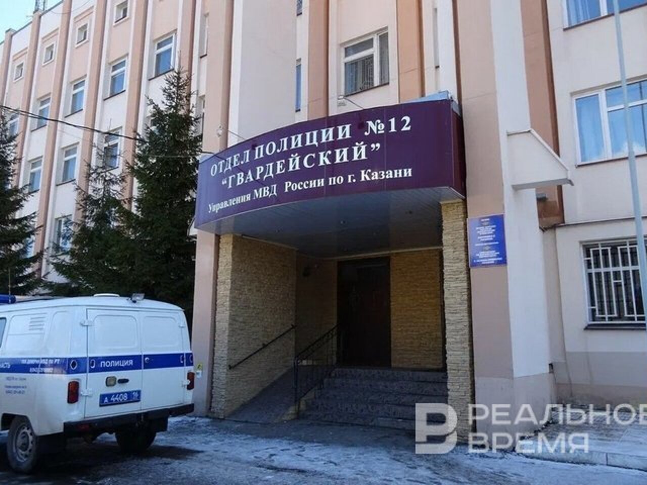 В Казани задержали 15-летнего сына хозяина ресторана — защищая отца, он  ранил экс-полицейского - Рамблер/новости