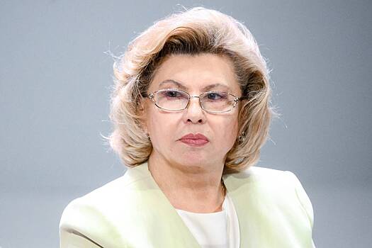 Москалькова рассказала о планах по обмену посылками для пленных