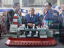 "Газпром добыча Ямбург" презентовал "стальной остров"