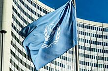 День ООН отмечается 24 октября