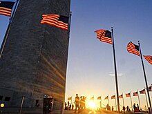 Экс-глава МВБ: Россия не вмешивалась в выборы США