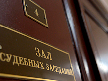 В Москве судья рассмотрела 268 карантинных дел за день и установила рекорд