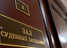 В Москве судья рассмотрела 268 карантинных дел за день и установила рекорд