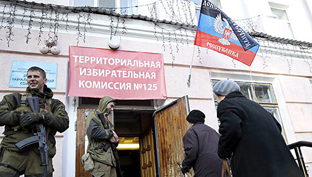 Представители Южной Осетии будут наблюдателями на выборах в ДНР