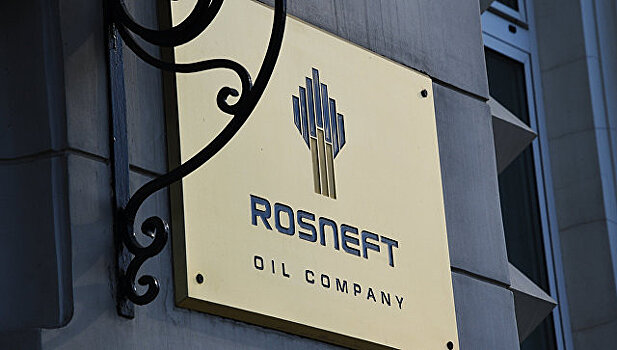 Финпоказатели "Роснефти" позволяют ждать дальнейшего роста ее капитализации