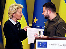 Еврокомиссия предложила выделить Украине финансовую помощь в €1 млрд